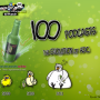 adc100-evolution.png
