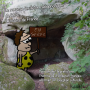 adc170-prehistorique.png